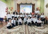 День Народного Единства