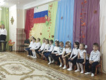 День Народного Единства