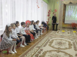 День Народного Единства