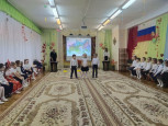 День Народного Единства