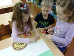 День Народного Единства