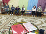 Педсовет 2
