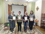 Педсовет 2