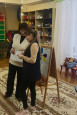 Педсовет 2