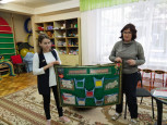 Педсовет 2