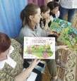 Педсовет 2
