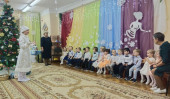 С Новым годом!