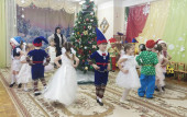 С Новым годом и Рождеством!