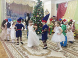 С Новым годом и Рождеством!