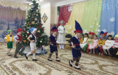 С Новым годом и Рождеством!