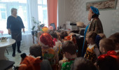 Народные праздники и традиции.