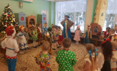 Народные праздники и традиции.