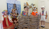 Приобщение детей к истокам русской народной культуры.