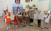 Приобщение детей к истокам русской народной культуры.