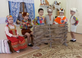 Приобщение детей к истокам русской народной культуры.
