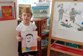 ДЕНЬ ЗАЩИТНИКА ОТЕЧЕСТВА