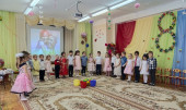 8 Марта! Международный женский день. Мамин праздник.