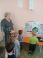 Космос