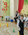 "МЫ ПОМНИМ, МЫ ГОРДИМСЯ!