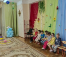 Летнее развлечение 