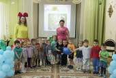 Летнее развлечение 