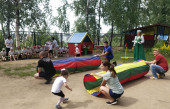 "День семьи, любви и верности" (тематическая неделя)