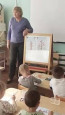 Отрытый показ "Дерево осенью"