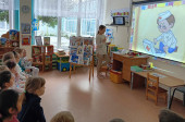 23 ноября - день рождения Н. Н. Носова.