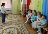 "ДЕНЬ МАТЕРИ"
