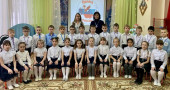 "Орлята-Дошколята"