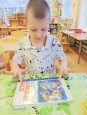 В стране весёлого детства "Книжкина неделя"