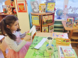 В стране весёлого детства "Книжкина неделя"