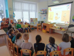 В стране весёлого детства "Книжкина неделя"