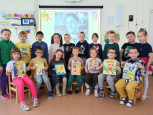 В стране весёлого детства "Книжкина неделя"
