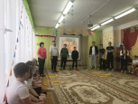 "День защитника Отечества"