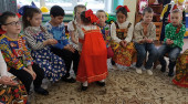 "Народная культура, история и традиции России"