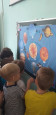 Космос 