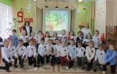 Великий праздник "День Победы!"