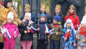 Великий праздник "День Победы!"