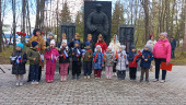 Великий праздник "День Победы!"