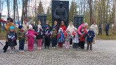 Великий праздник "День Победы!"