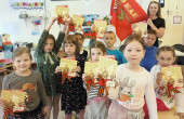 Великий праздник "День Победы!"