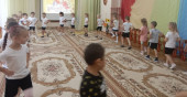 Первый учебный модуль