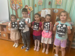 Анонс кружка