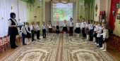 Шестой учебный модуль