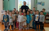 Гость группы