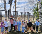 Всероссийский урок "Эколята-молодые защитники природы"