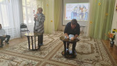 1 октября "День пожилого человека"