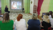 Педагогический совет № 2