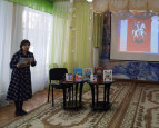 Разговор о важном "Россия-Родина моя!"